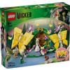 Lego Gadget - Lego: 75688 - Wicked - Il Giorno Del Matrimonio Di Glinda - Lego