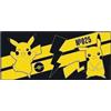 ABYstyle Gadget - Pokemon: ABYstyle - Pikachu (Mousepad Xxl / Tappetino Per Mouse) - Abys