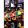 Reconstruction Music Dvd Nuovo - Dj Shadow & Cut Chemist - Freeze -I- Reconstruction
