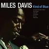 Second Records Vinile Nuovo - Miles Davis - Kind Of Blue (Lagoon Vinyl) -I- Second Records