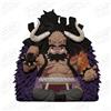 Plastoy Gadget - One Piece: Plastoy - Kaido (Money Box / Salvadanaio) - Plastoy