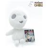 Semic Gadget - Studio Ghibli: Semic - Princess Mononoke - Kodama Peluche M (Peluche) -
