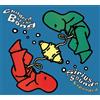 Children Of The Bong - Sirius Sounds - The Planet Dog Years - 3 Cd