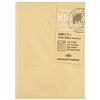 DESIGNPHIL Midori Traveler's Notebook (ricarica 006) formato passaporto diario mensile