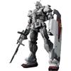 BANDAI SPIRITS BANDAI Hobby KIT HG Gundam Requiem for Vengeance 1/144 Gundam EX