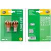 HELLA 8GA 006 841-133 Alogeno Lampadina - PY21W | Long Life up to 3x longer lifetime - 12V - 21W - Modello presa lampadina: BAU15s - Blister - Quantità: 2