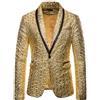 Blazer Uomo Texture Risvolto Sciallato Giacca Cappotto Elegante Costume