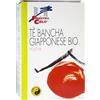 BIOTOBIO FsC THE HOJICHA (Bancha) 70g