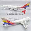 JC Wings 1/200 XX20124, Boeing 747-400M Asiana Airlines HL7421