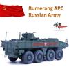 Panzerkampf 1:72 12220PA MIC VPK-7829 Bumerang APC K-16 Russian Army