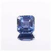AAA Zaffiro Montana Blu Pastello Naturale Sciolto Taglio Asscher 5-MM 1.00 Ct