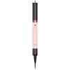 Dyson Airwrap Coanda 2X HS09 T1/T2 Ceramic Pink/Rose Gold 1 pz