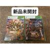 Ultimate Marvel Vs Capcom 3 & Marvel Vs Capcom 3 Xbox 360 nuovo sigillato JP ...
