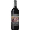Tua Rita Perlato del Bosco Vermentino Toscana IGT 2025 - Tua Rita