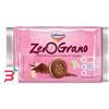 GALBUSERA SPA ZEROGRANO FROLLINI CREMA 160 G