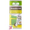 RENACO BY ALCHEMIA MANUKA OIL 5ML