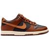 NIKE FB9109-006 Marrone