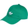 ADIDAS KC8039 Verde