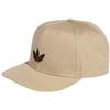 ADIDAS KC8065 Beige