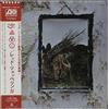 ワーナーミュージック・ジャパン Led Zeppelin IV [Vinyl]