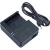 EnyMoke LC-E8 LP-E8 - Caricabatterie rapido compatibile con batteria LC-E8 LP-E8