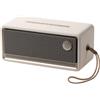 Edifier ES60 TCODE Ivory Bluetooth Retail