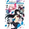 Magica Quartet Abigail Blackman Hanoka Puella Magi Madoka Magica: W (Tascabile)