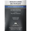 Mickelson Clarified Dictionary of New Testament Greek, MCT (Tascabile)