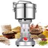 Mulino Elettrico per Erbe 550G Ad Alta Velocità in Acciaio Inox Macinino Elettri