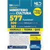 Nld Concorsi Libro - Concorso Ministero Della Cultura 577 Posti - 300 Funzionari Bibliotecari