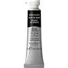 Acquerello Winsor Newton Professional 5ml Nero Marte Colore Pittura Artisti