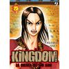 Edizioni BD Libro - Hara Yasuhisa - Kingdom #25 - Edizioni Bd