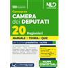 Nld Concorsi Libro - Concorso 20 Ragionieri Camera Dei Deputati Manuale Di Teoria E Quiz Per