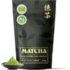 Tè Verde Matcha Biologico in Polvere. Grado Cerimoniale A, 100G. Prodotto in Gia