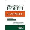 Hoepli Libro - Laura Tam - Dizionario Di Spagnolo. Spagnolo-Italiano, Italiano-Spagnolo