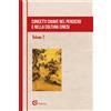 CSA Editrice Libro - Concetti Chiave Nel Pensiero E Nella Cultura Cinesi #02 - Csa Editrice