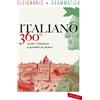 Vallardi A. Libro - Italiano 360O. Dizionario Grammatica. Tutto L'italiano A Portata Di Man