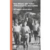 Fondazione Giangiacomo Feltrinelli Libro - Don Milani, Alle Radici Dell'economia Alternativa - Fondazione Giangiac