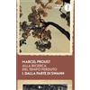 Mondadori Libro - Marcel Proust - Alla Ricerca Del Tempo Perduto #01 - Mondadori