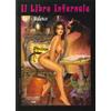B&M Books and Magazines Libro - Balance / Rolf - Il Libro Infernale - Erotic Art Collection #42 - B&m B