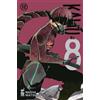 Star Comics Libro - Matsumoto Naoya - Kaiju No. 8 #12 - Star Comics