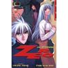 Flashbook Libro - Zero #05 - Flashbook