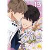 Jundo Libro - Paskim - Lost In The Cloud #13 - Jundo