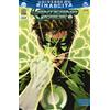 Lion Libro - Lanterna Verde #100 - Rinascita #22 (Variant) - Lion