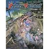 Editoriale Cosmo Libro - Prince Valiant - Le Avventure Della Marvel Comics #02 - Editoriale Cosm
