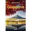 Lonely Planet Italia Libro - Giappone - Lonely Planet Italia