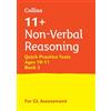 11+ Non-Verbal Reasoning Quick Practice Tests Age 10-11 (Year 6) Set (Tascabile)