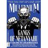 Millennium Libro - Millennium (2025) #96 - Millennium