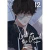 Jundo Libro - Paskim - Lost In The Cloud #12 - Jundo