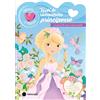 EL Libro - Vesti Le Romantiche Principesse. Attacca E Stacca. Ediz. A Colori - El